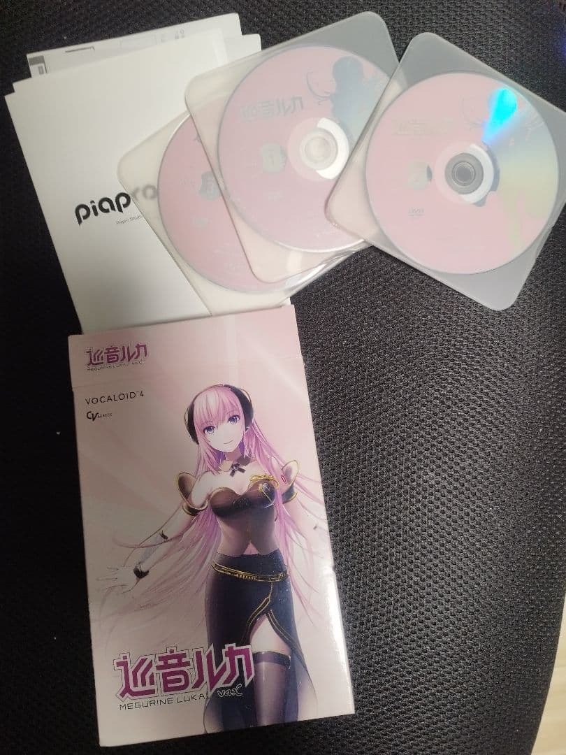 VOCALOID4 巡音ルカV4X