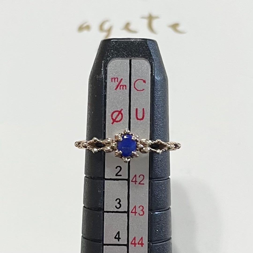 【NOJESS】ノジェス K10 リング ラピスラズリ 1号 ピンキーリング