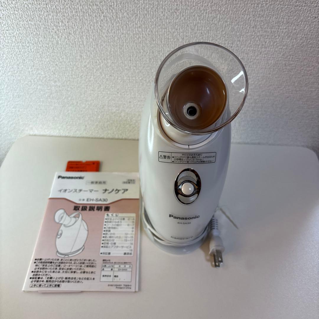 Panasonic EH-SA30 フェイシャルスチーマー（中古）