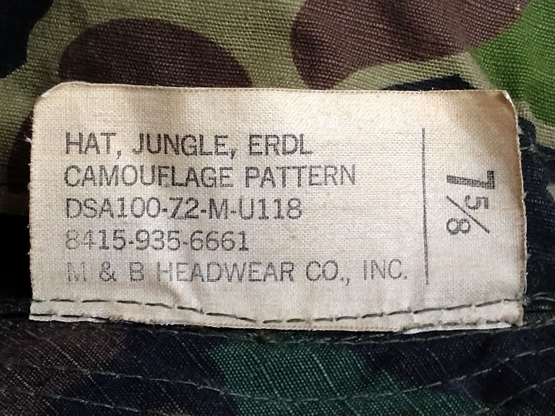 ブラウンリーフ ジャングルハット