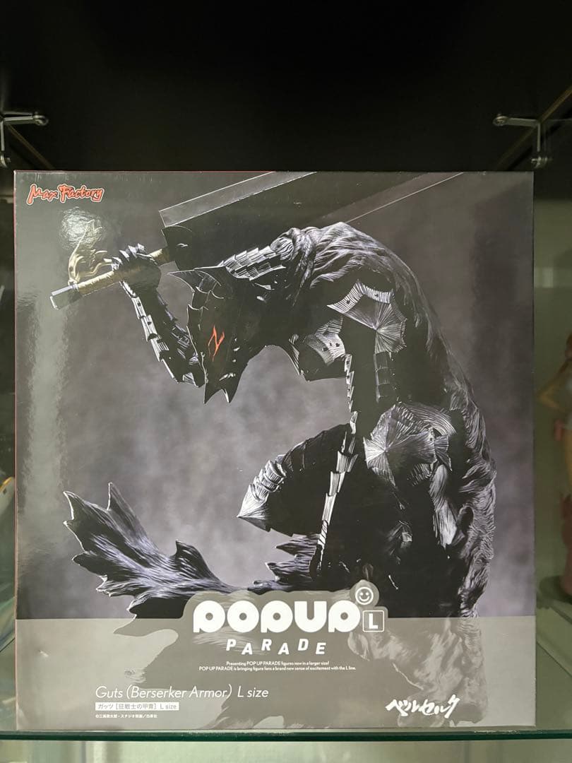 pop up parade L ポッパレ　ガッツ
