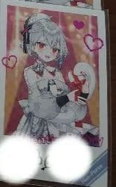 ネオポルテ　白那しずく バレンタイン2024直筆サイン入りカード