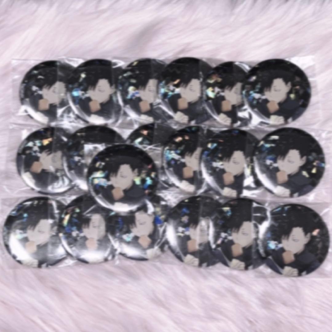 ハイキュー 黒尾鉄朗 まとめ売り