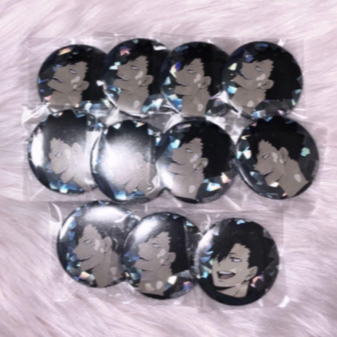 ハイキュー 黒尾鉄朗 まとめ売り