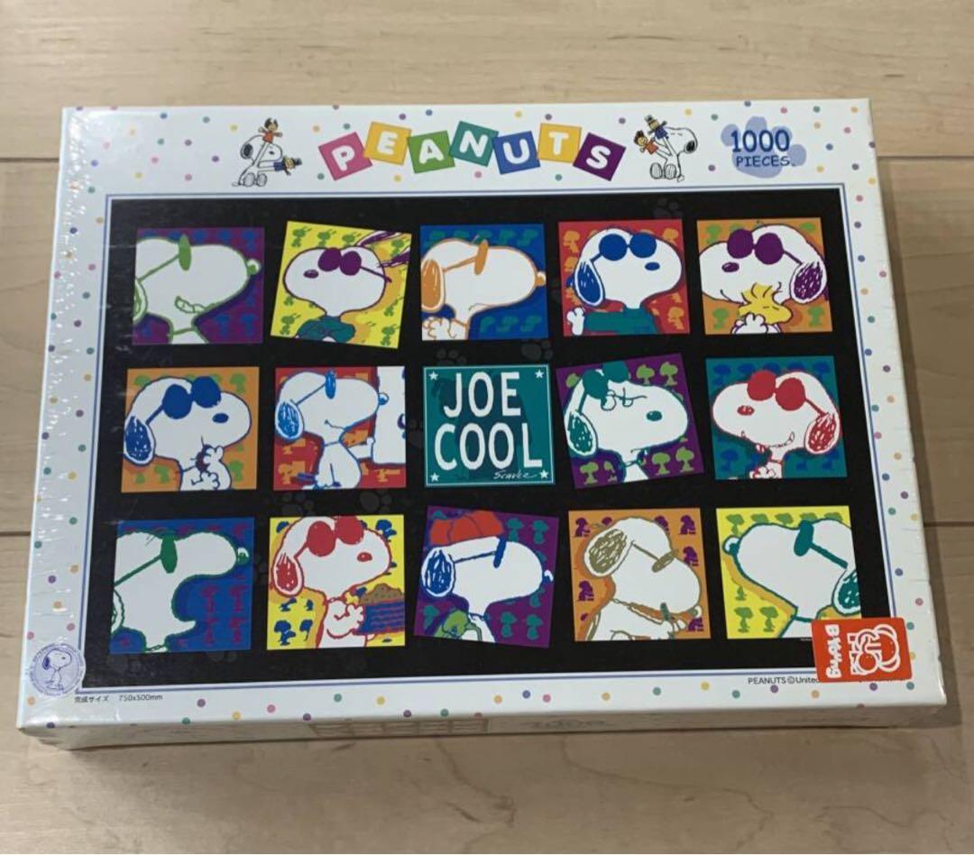 PEANUTS スヌーピー ジョー・クール ジグソーパズル 1000ピース
