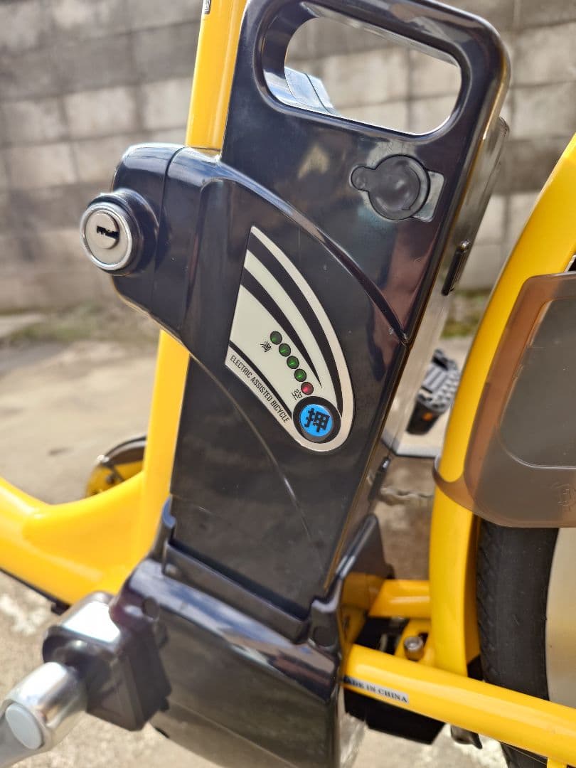 超美品 電動アシスト自転車