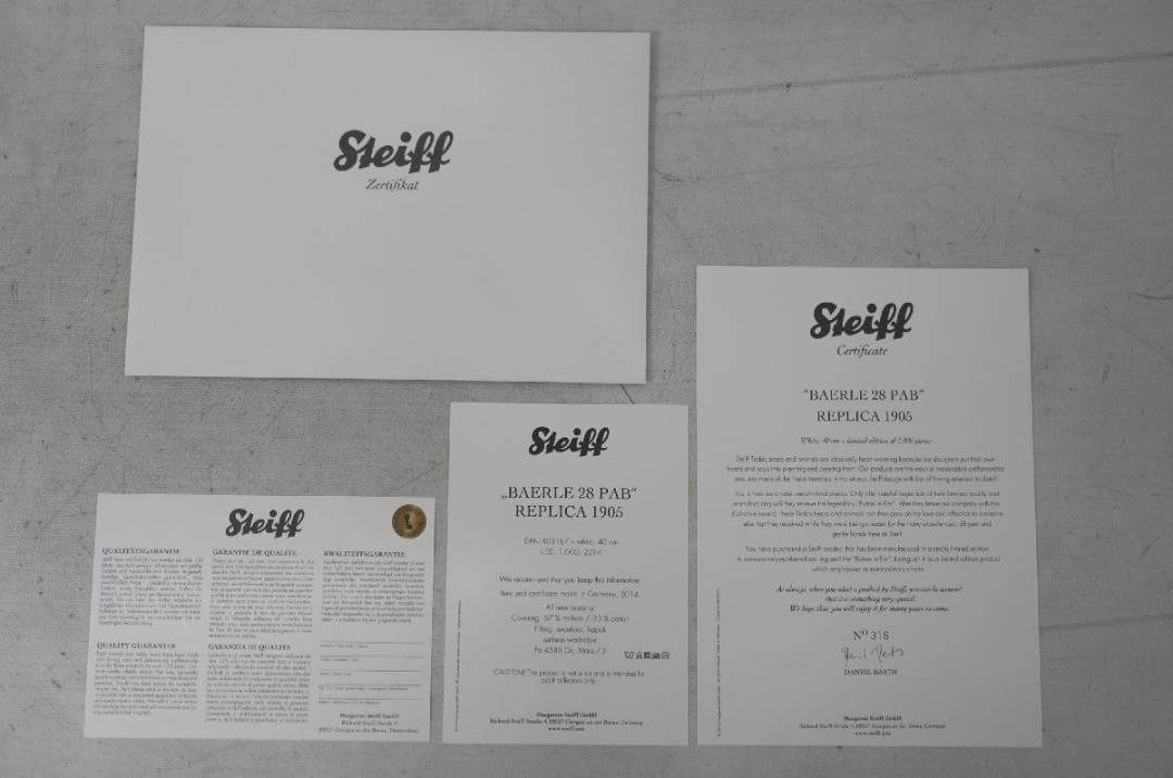 【M2512-29】シュタイフ Steiff テディベア BARLE レプリカ