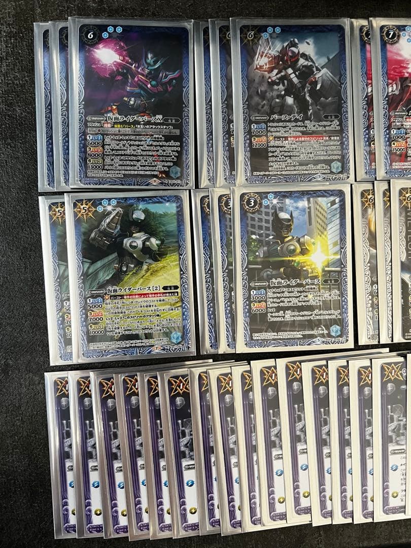 [バトスピ] 仮面ライダー バース デッキ (40枚,スリーブ付き)