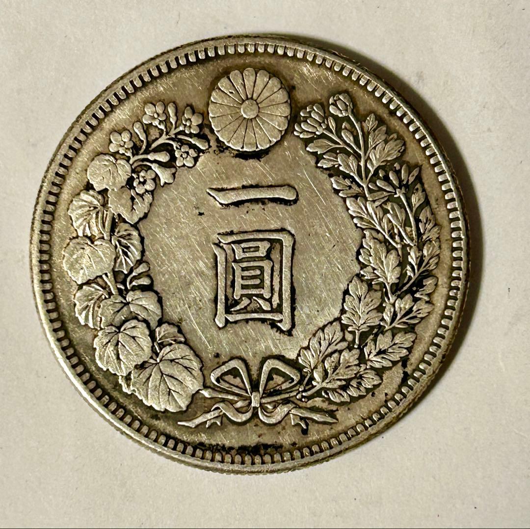 1円銀貨2枚セット 明治28年・37年 一圓銀貨　円銀