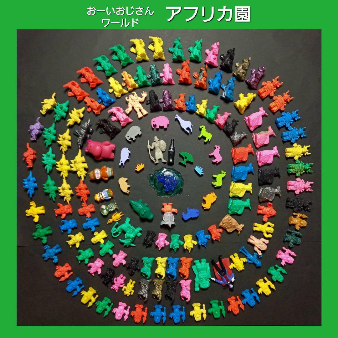 【専用出品】80獣3体　ウルトラマン 怪獣 消しゴム　ウルトラ怪獣消しゴム 特撮