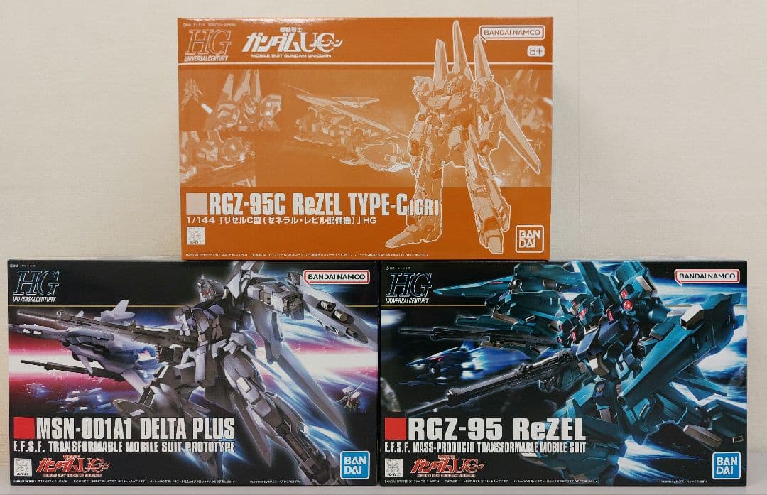 新品　HG 1/144 ローゼンズール ep7　シュツルム・ガルス　他