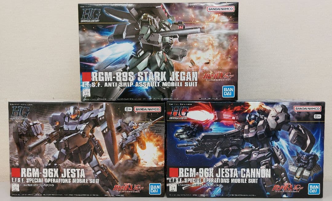 新品　HG 1/144 ローゼンズール ep7　シュツルム・ガルス　他