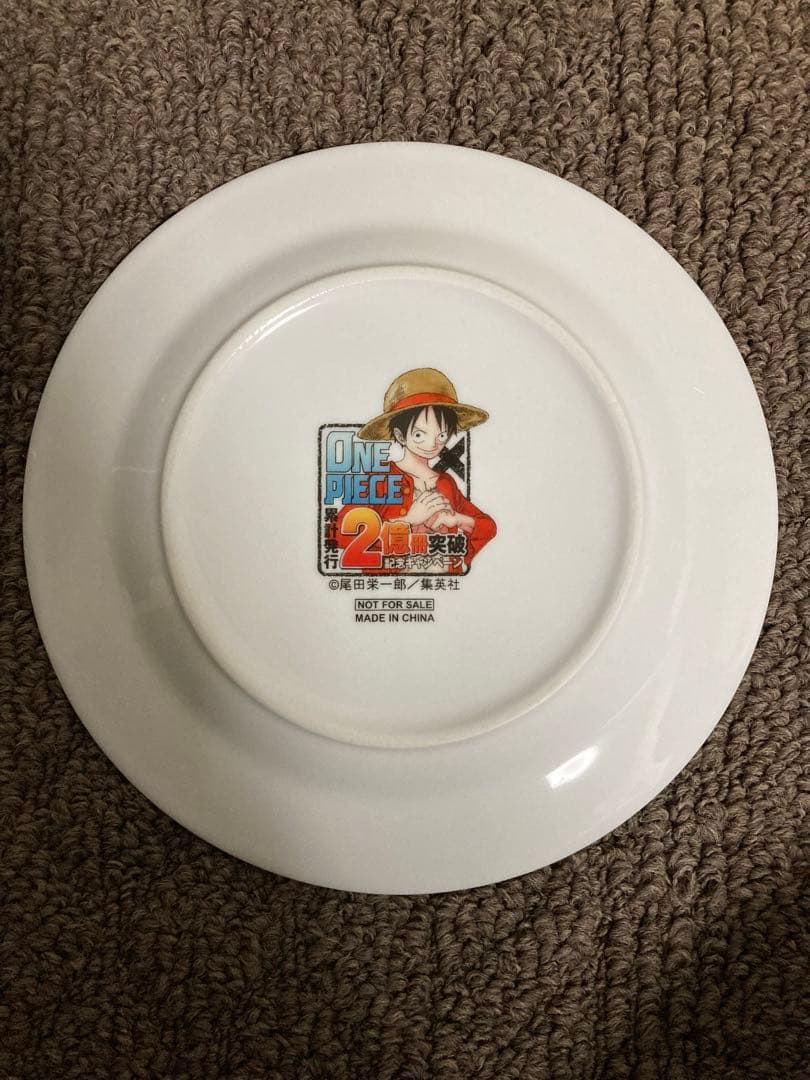 ONE PIECE 2億冊突破記念キャンペーン　メモリアルプレート　応募券付