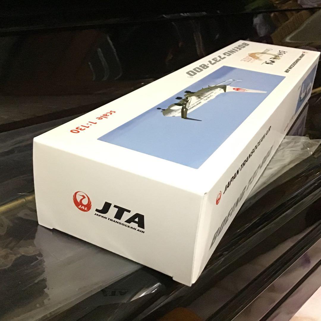 モデルプレーン　1/130 JTA737-800 空手ジェットスナップインモデル