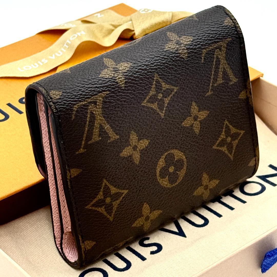 【みかりん⭐️プロフ必読❣️⭐️様】ポルトフォイユ アリアンヌ モノグラム ＃250