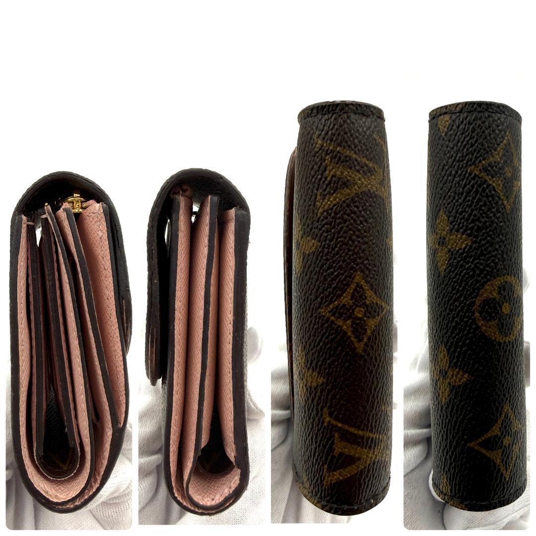 【みかりん⭐️プロフ必読❣️⭐️様】ポルトフォイユ アリアンヌ モノグラム ＃250