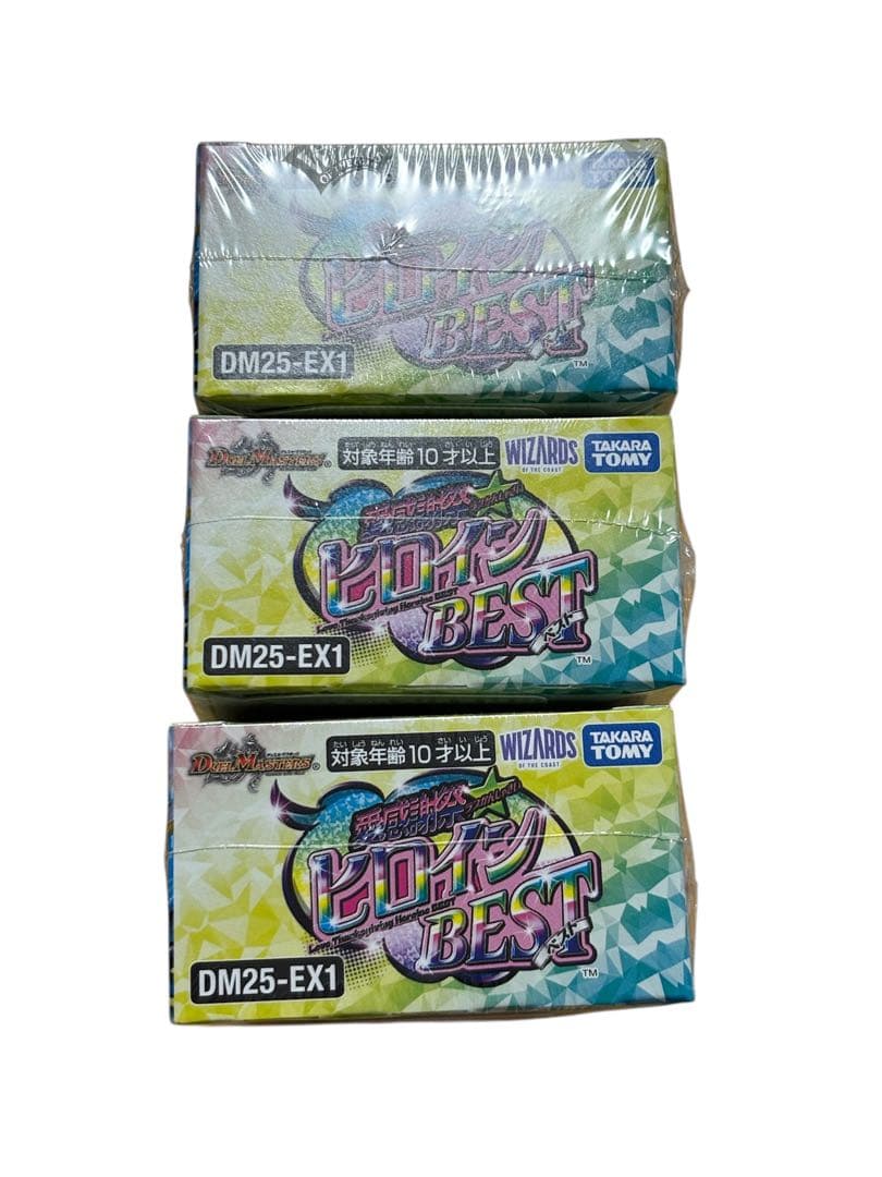 デュエルマスターズ　愛感謝祭　ヒロインBEST 3BOXセット