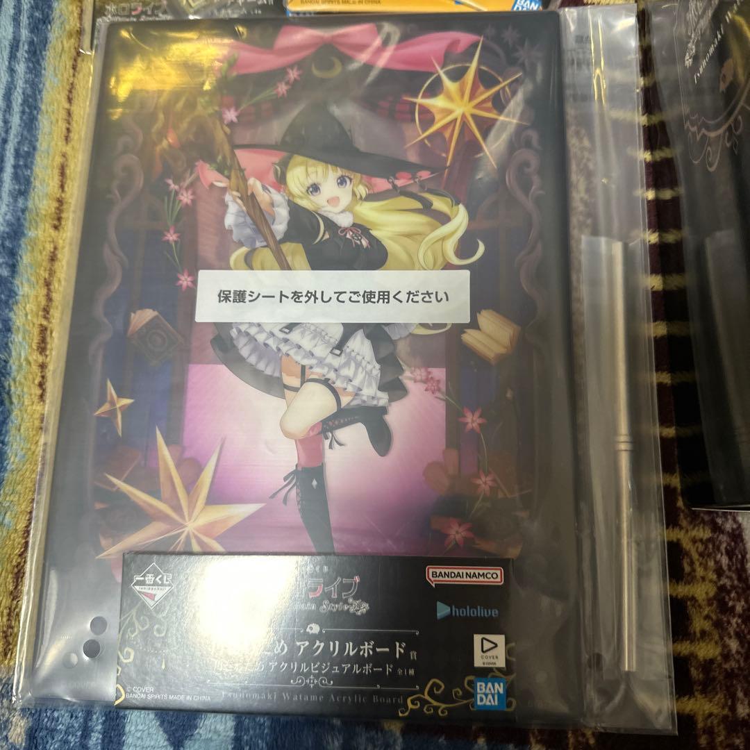 一番くじ ホロライブ ～Villain Style～　角巻わため10種セミコンプ