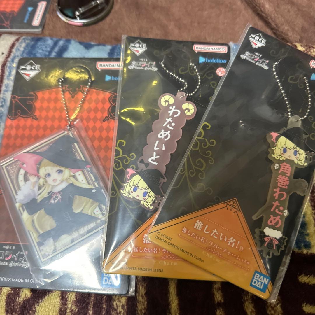一番くじ ホロライブ ～Villain Style～　角巻わため10種セミコンプ
