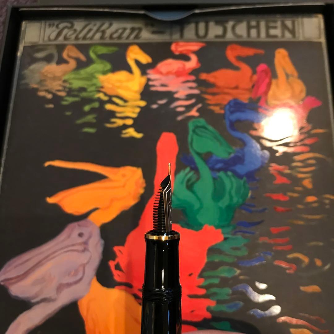 期間限定値下げ　新品未使用　特別生産品 ペリカンM600 グラウコカンボン