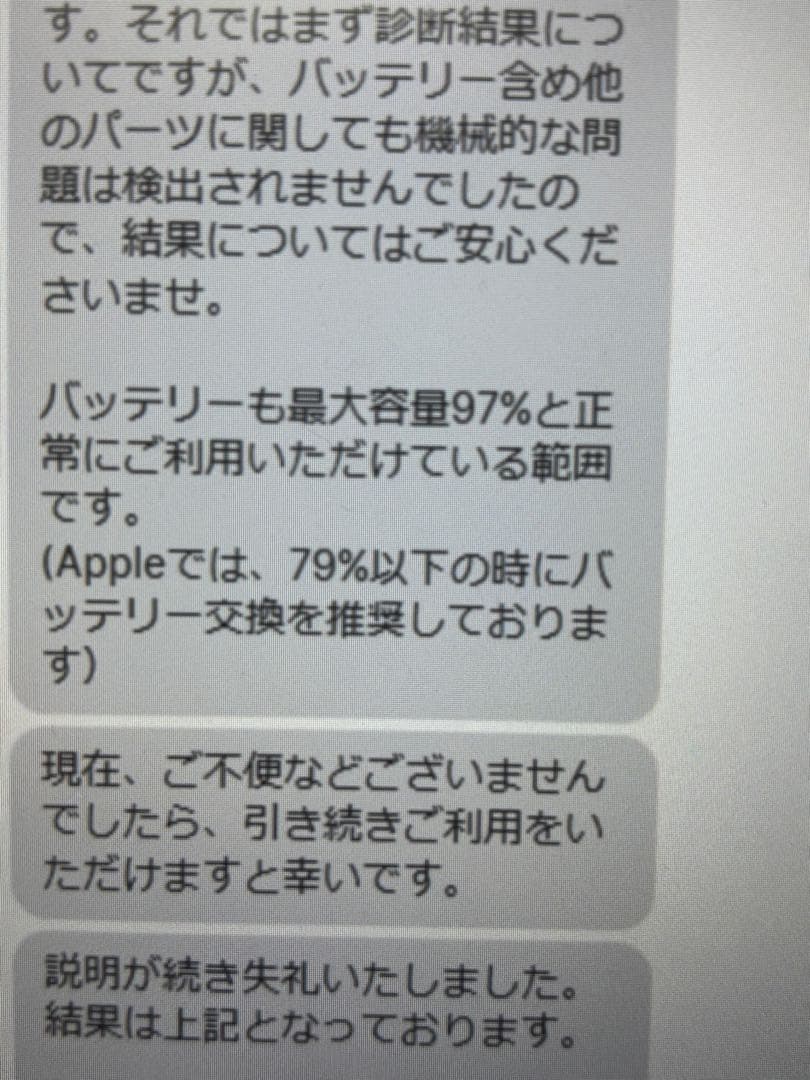 iPad Air ブルー第5世代 + 純正キーボード＋Apple pencil