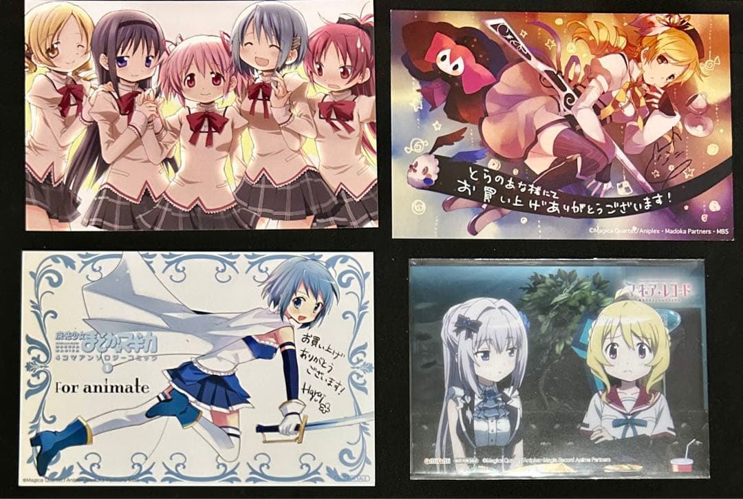 魔法少女まどか☆マギカ　特典　まとめ売り　イラストカード　ブロマイド