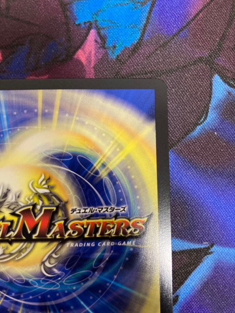 パーフェクトダークネス　絶望と反魂と滅殺の決断　金トレ