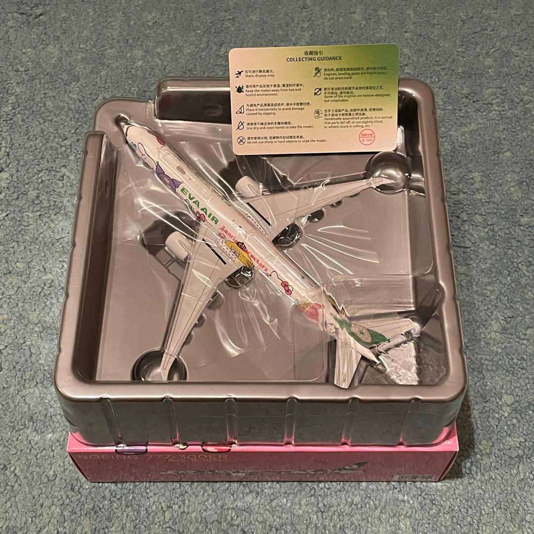 EVA AIR エバー航空 777-300ER ハローキティ LOLLY NG