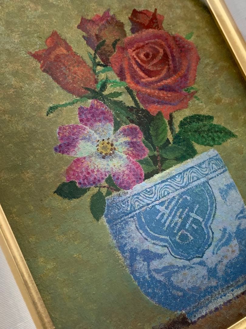 小原 稔 『 バラ 』 油絵 油彩 絵画