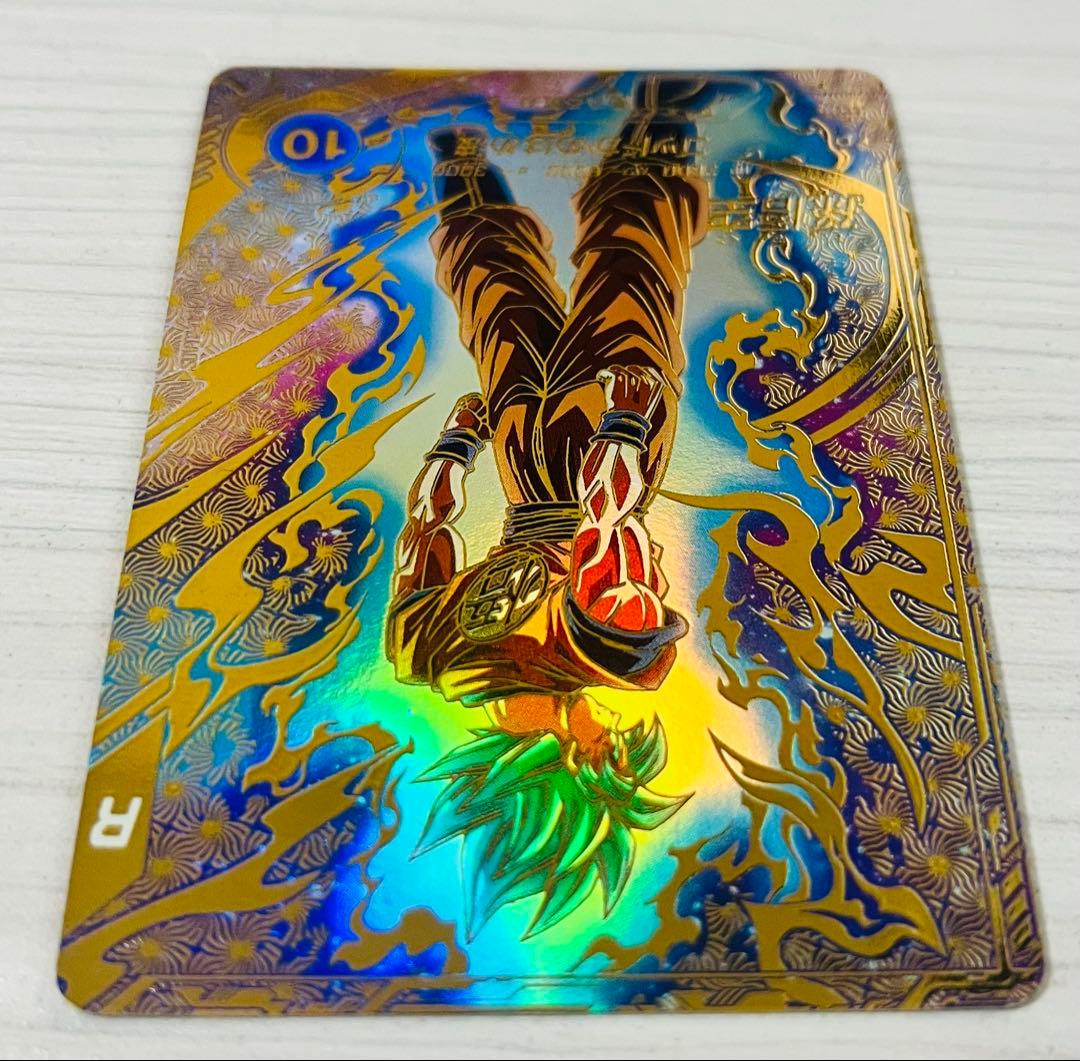 ドラゴンボールスーパーダイバーズ SDVTP-001 孫悟空 パラレル プロモ