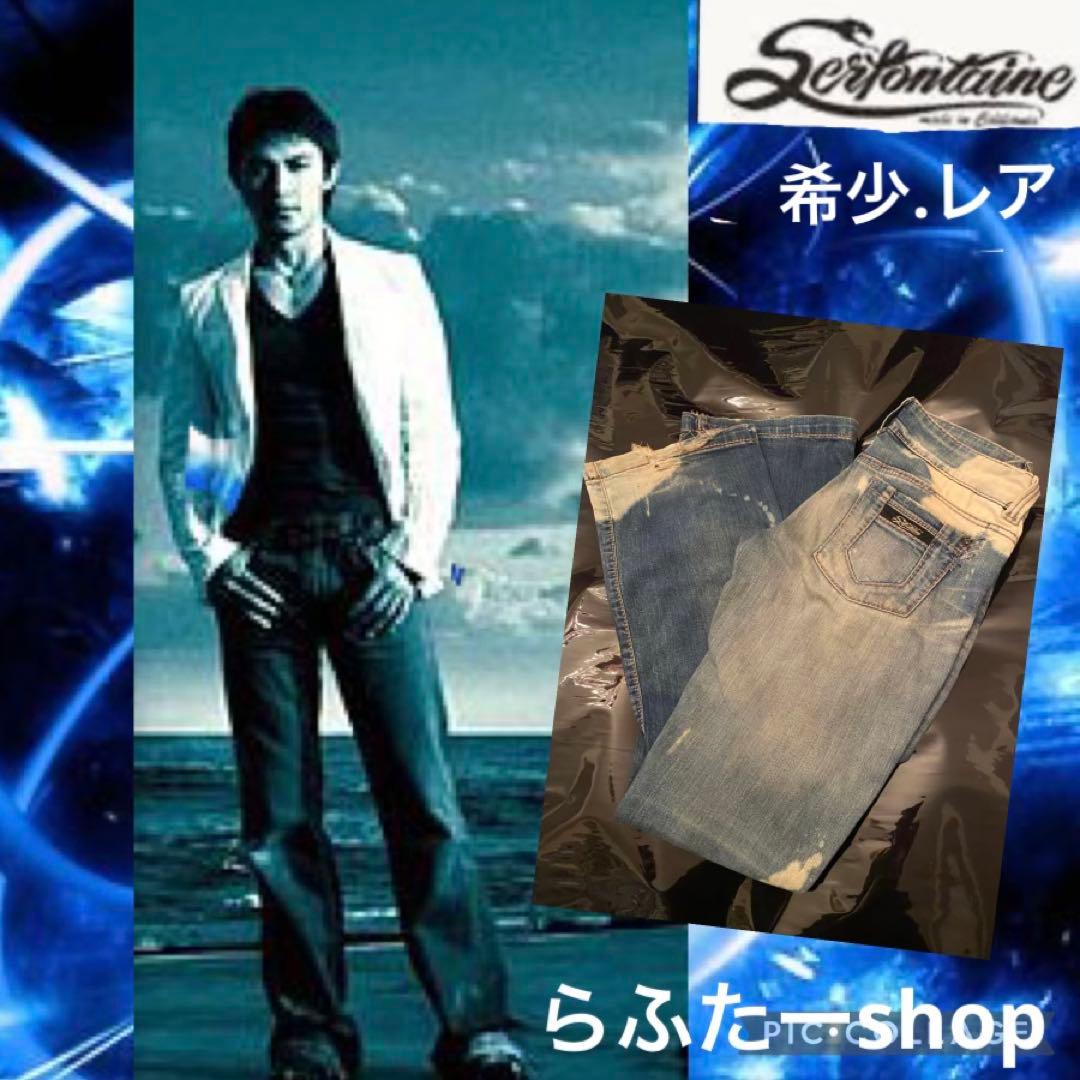 希少レアB'z 稲葉さん　OCEAN PV着用柄違い　セルフォンティーヌジーンズ
