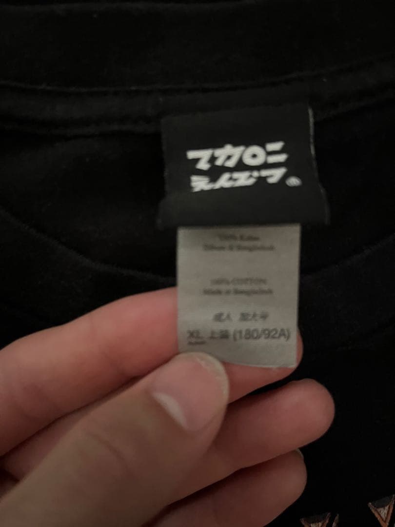 マカロニえんぴつグッズ