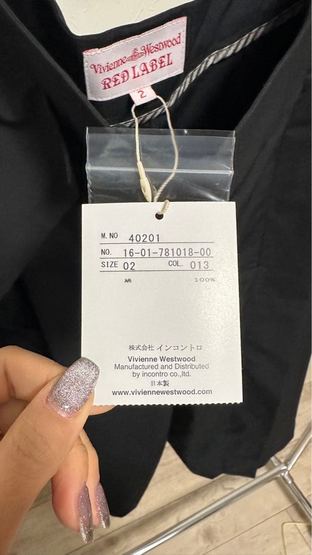 新品未使用タグ付きVivienneRED LABEL ガウチョパンツ サイズ2