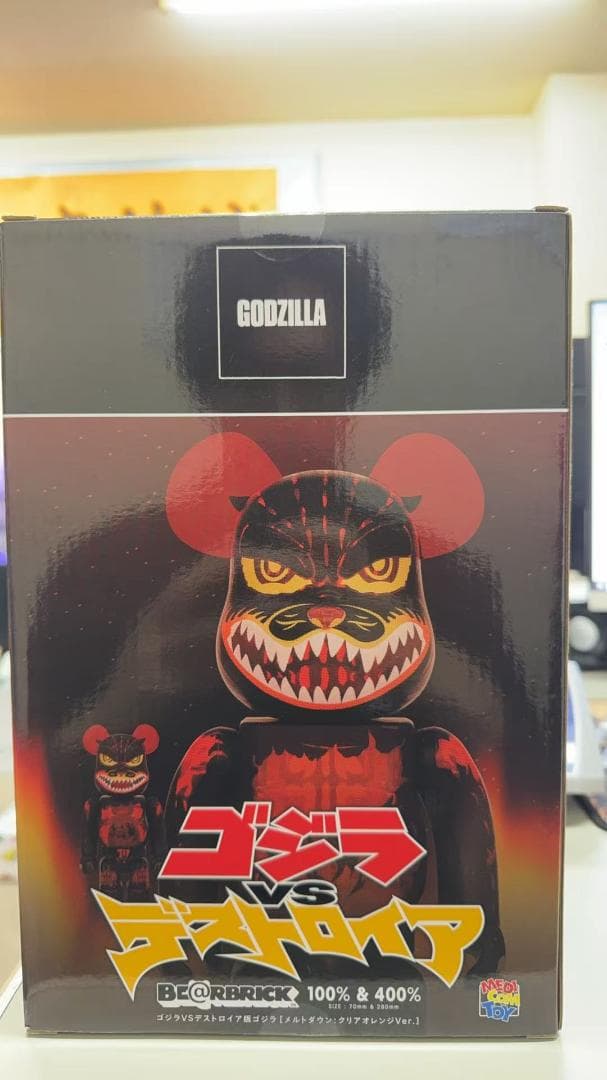 BE@RBRICK オレンジ黒怪獣 100% 400% セット