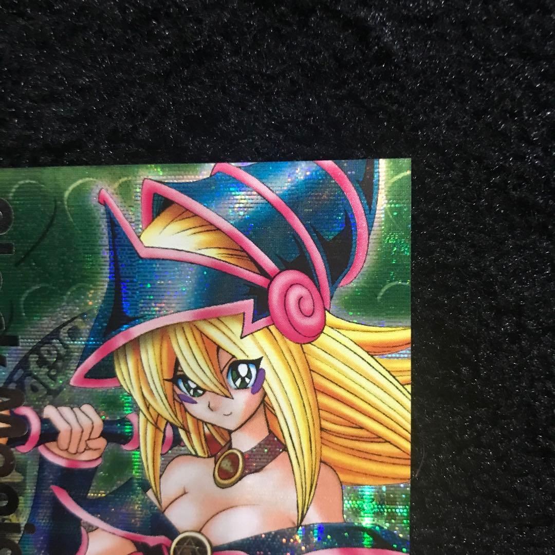 【コレクション品】【極美品】ダンジョンダイスブラックマジシャンガール