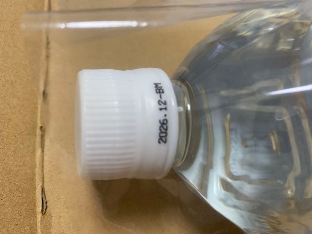 即日発送◎エコウォーター ライフエッセンス　新品未開封　1000ml