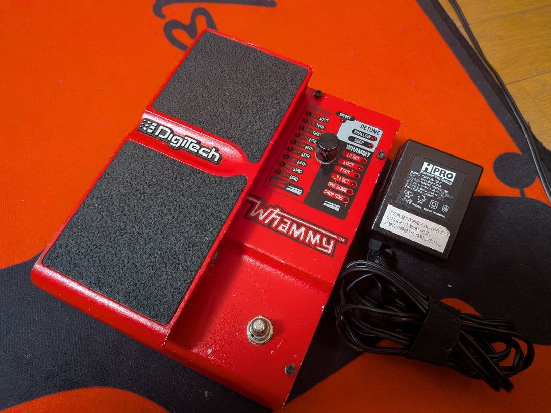 DigiTech Whammy ギターエフェクター