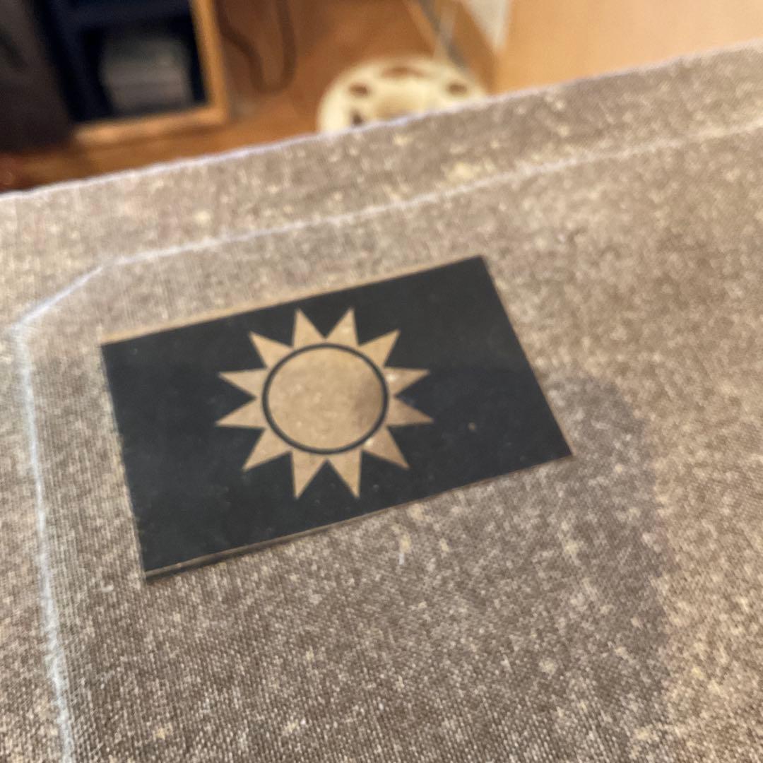 紅彩五龍天球瓶 大清雍正年製 故宮 保管委員会 内政部 北平 重慶 金陵　共箱