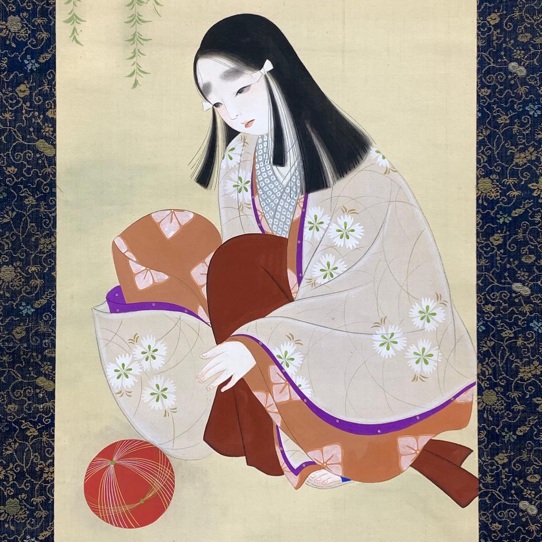 掛軸 美人画 姫君 鞠 3-47