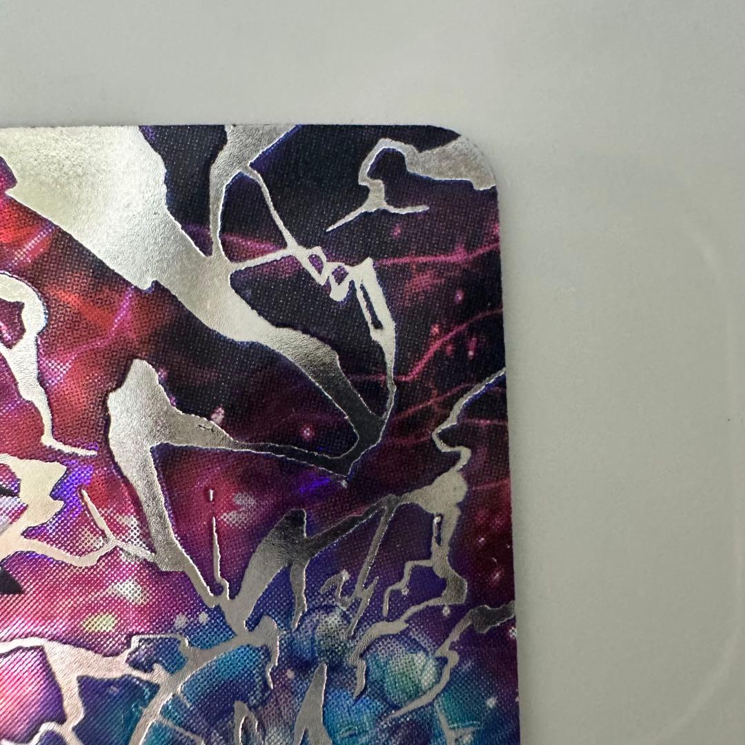 ドラゴンボールヒーローズ HGD1-sec2 仮面のサイヤ人 本家