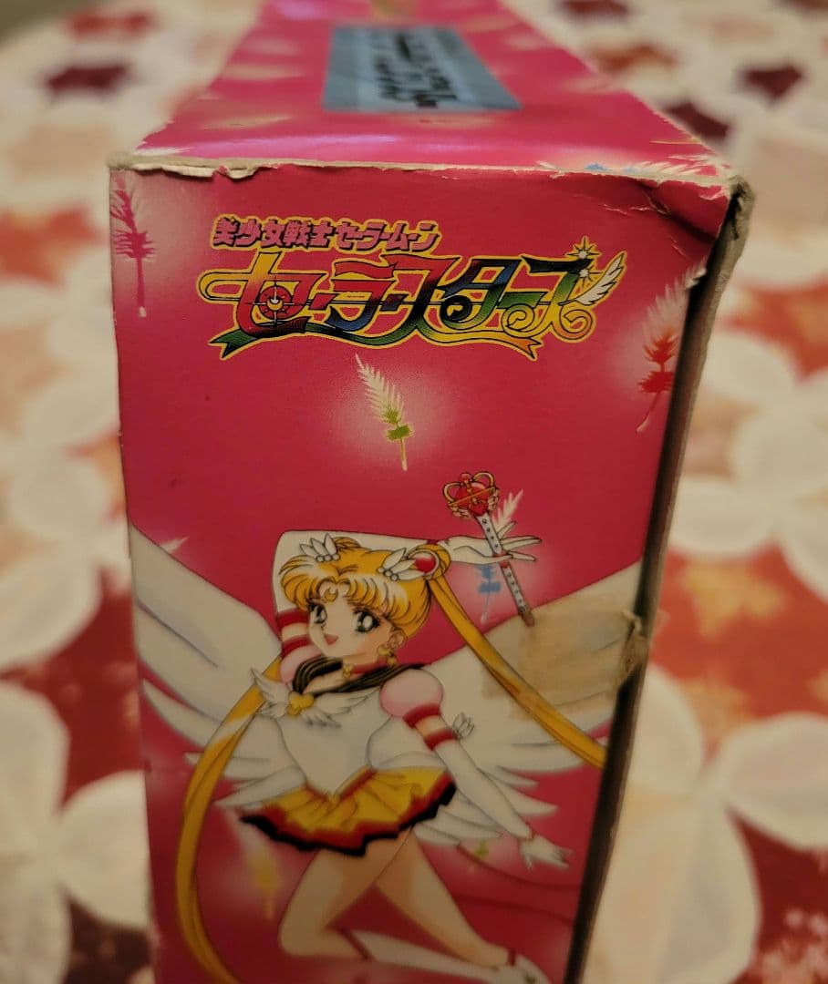 セーラーチェンジスター スターライツ スリーライツ