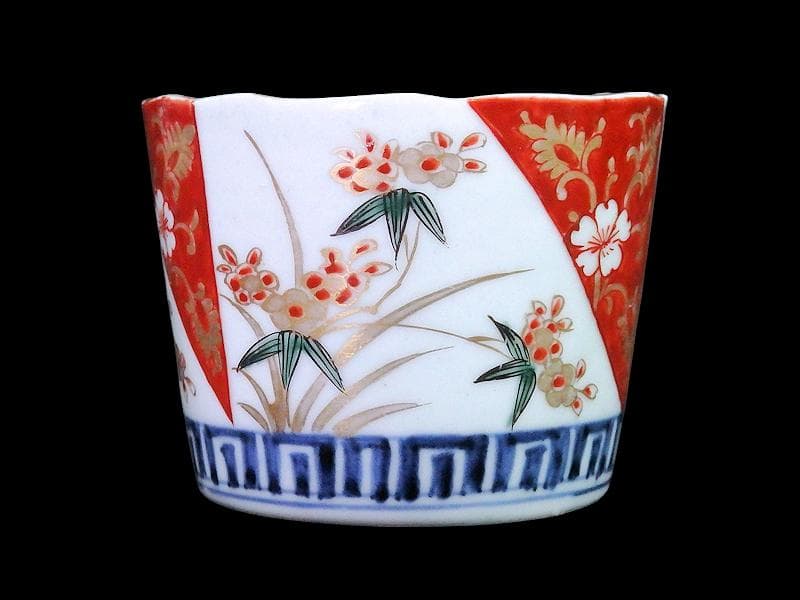 古伊万里　色絵　草花紋　桜に金唐草の図　蕎麦猪口　D242AS-CYh