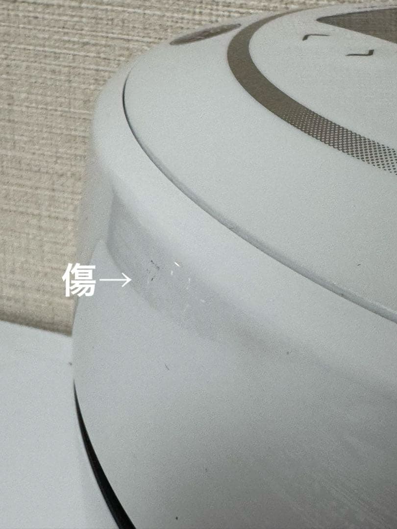 W*k様 『カレーシチューが劇的に美味しい』水なし自動調理鍋 SHARP HEA