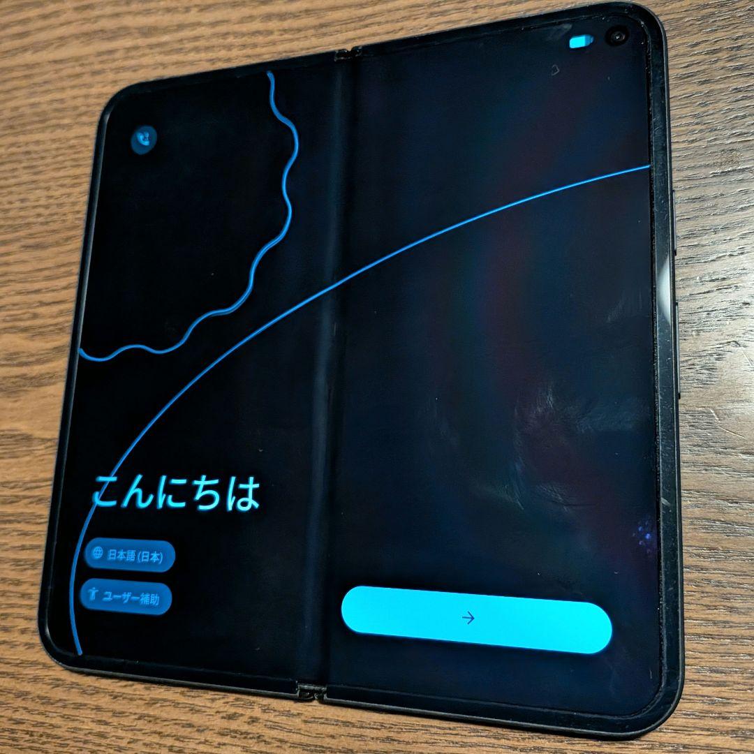 【故障品】Google Pixel 9 Pro fold本体【説明必読】