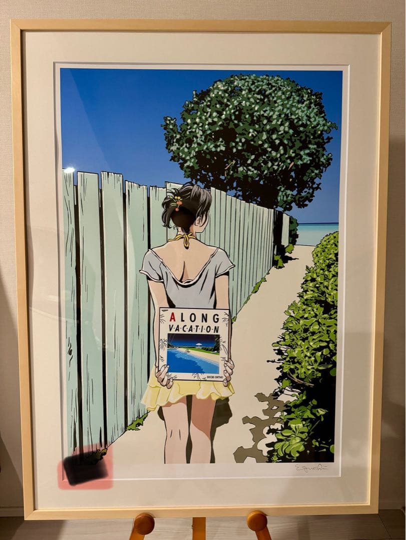 江口寿史　版画「A Long vacation 」スペシャルバージョン