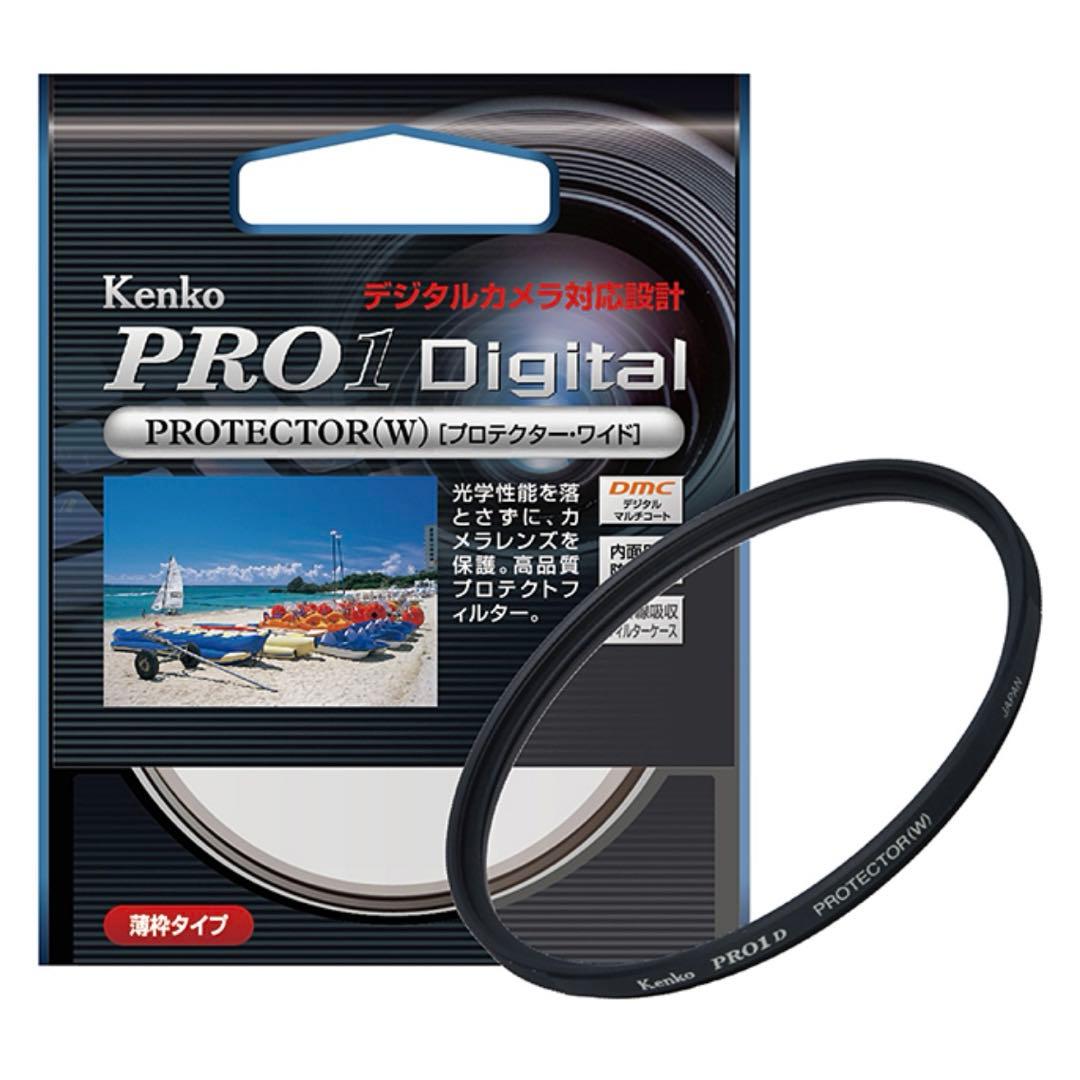 レンズ(ズーム) TAMRON 100-400 F/4.5-6.3 Di VC USD Canon