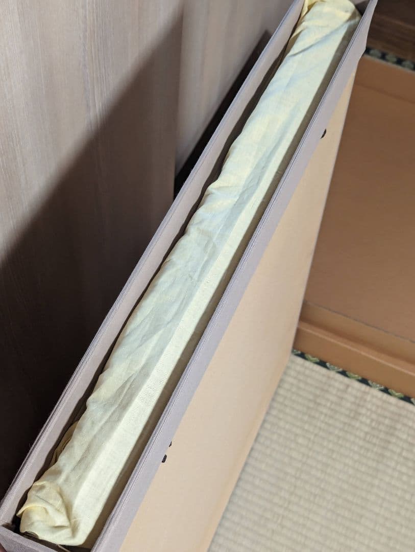 東山魁夷「山雲去来」218/280 木版画 版画 真作 生前作 絵画 #BS