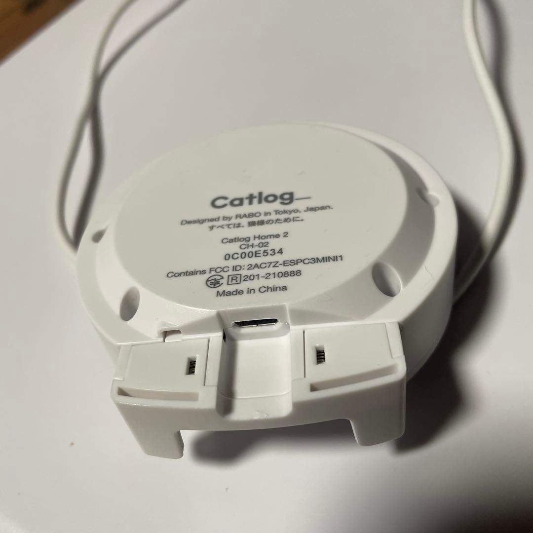 Catlog 2 等キャトログボード2セット