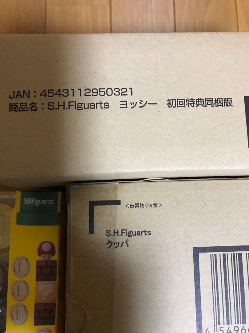 新品未開封S.H.Figuarts スーパーマリオ　6点セット