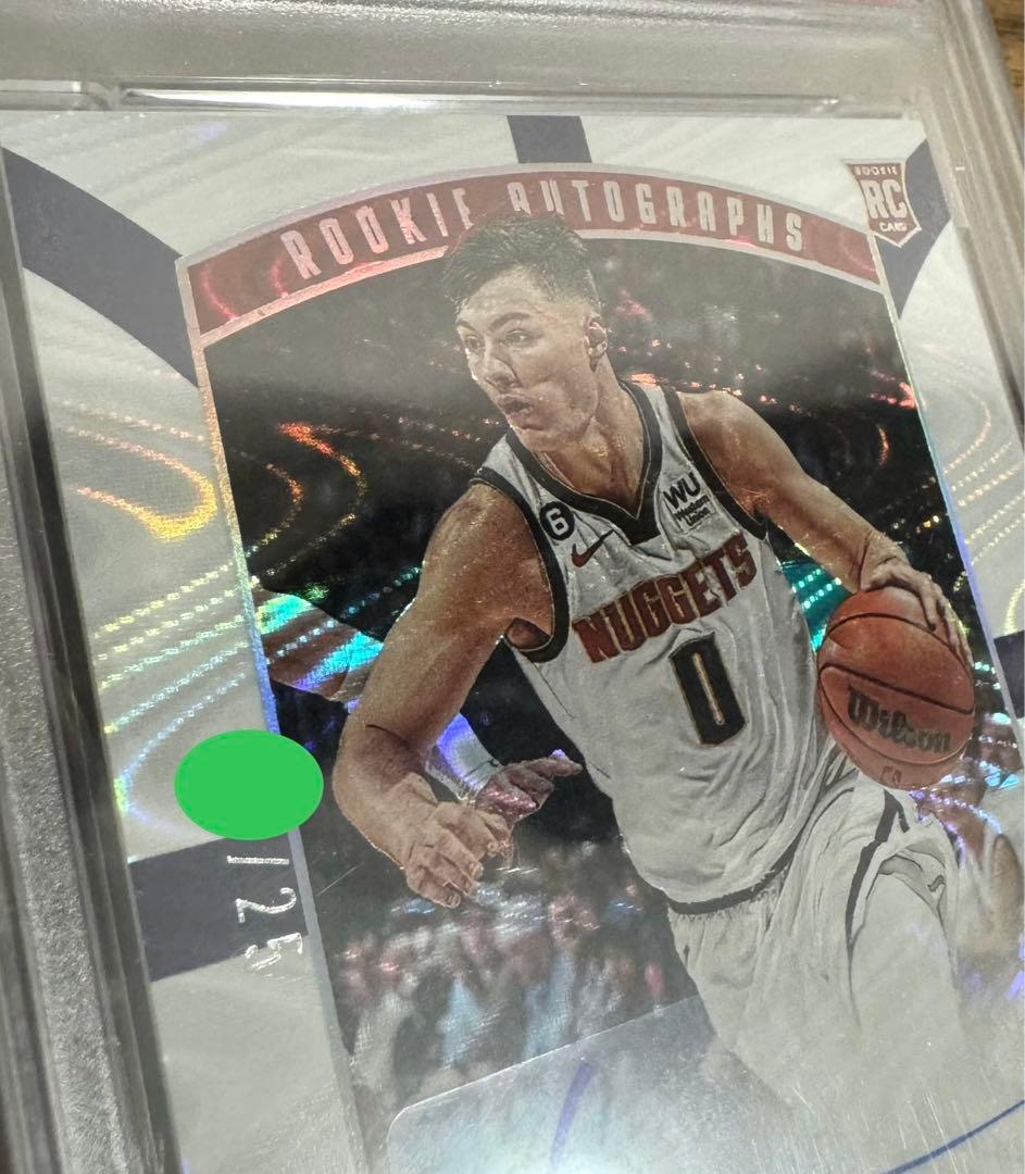 Christian Braun RC auto /25シリ PSA10 完璧